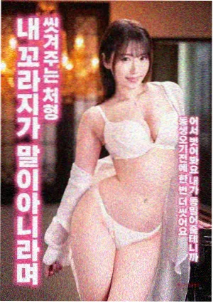 台湾福利片分类调整示意